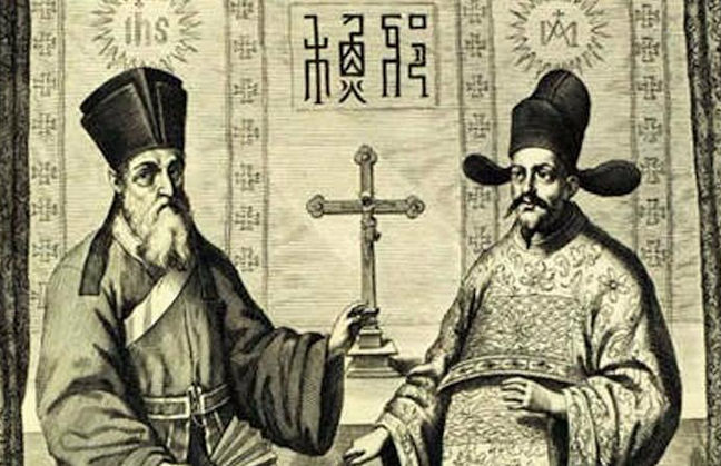 Matteo Ricci and Xu Guangqi